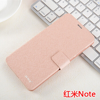 紅米note3增強版