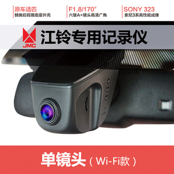 寶典,寶典,鏡頭,鏡頭,怎么樣