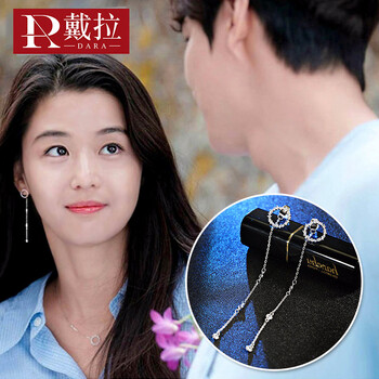 白金耳釘包郵