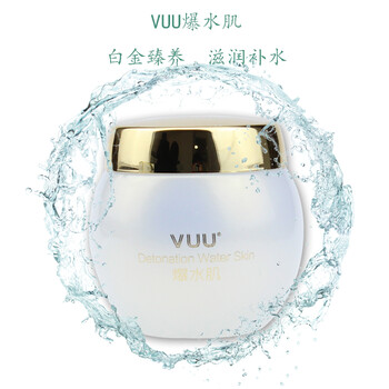 排名,推薦,排行榜,補水