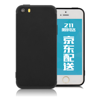 iphone5s全包軟套