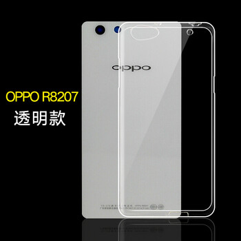 廣耐 oppor8207 手機(jī)殼/保護(hù)套
