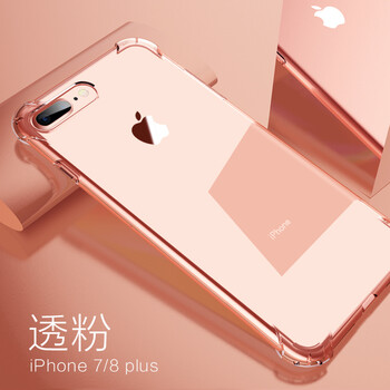 iphone4代手機(jī)殼
