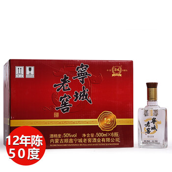 寧誠38度375mL-500mL，500ml 濃香型，濃香