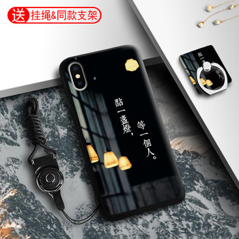 怎么樣,手機(jī),意外,蘋果,蘋果,手機(jī),意外