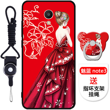 魅藍note卡1