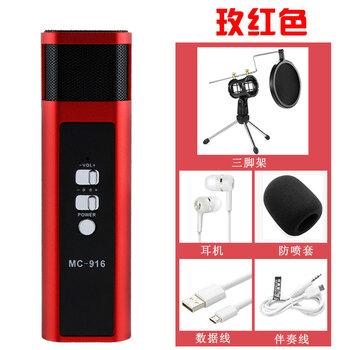 yy唱歌耳機(jī)