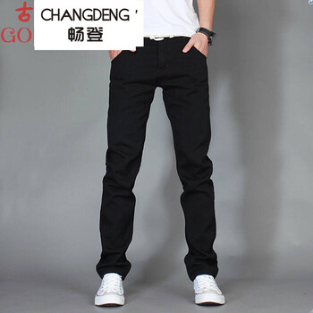暢登（CHANGDENG） 直筒褲 商務(wù)正裝 男士牛仔褲