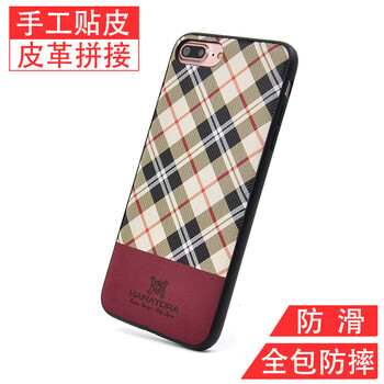 怎么樣,硅膠,硅膠