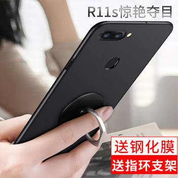 cance1 OPPO R11s OPPOR11 手機殼/保護套