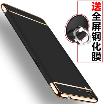 oppo手機r7鋼化