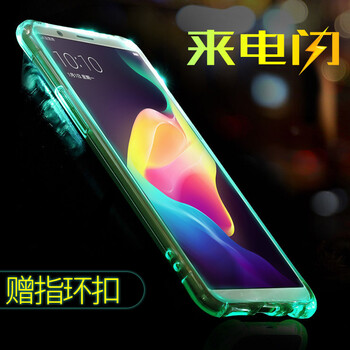 簡(jiǎn)約蘋果硅膠手機(jī)殼，輕松出行