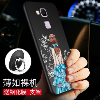 怎么樣