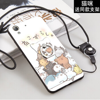 榮耀暢玩5a手機殼