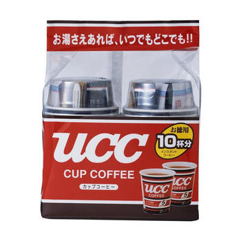 進口咖啡機，讓你愛上下午茶