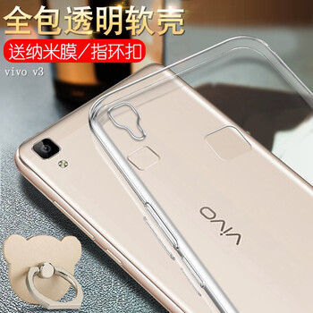 3m手機(jī)防爆膜