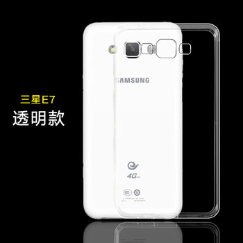 samsung,怎么樣,samsung,材料,材料