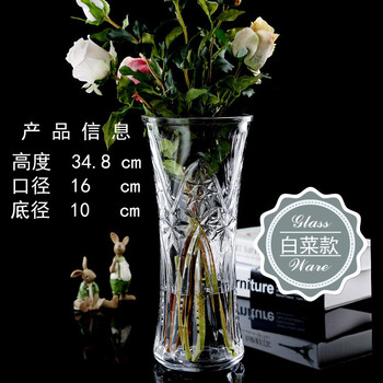 田園風(fēng)花瓶，讓你愛(ài)上浪漫生活