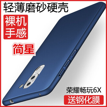 honor,怎么樣,honor,新品,新品