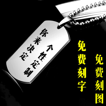 復(fù)古,復(fù)古,怎么樣,麻花,麻花,項鏈,項鏈