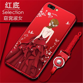 領(lǐng)妙 OPPO K1 手機殼/保護(hù)套