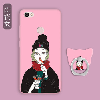紅米mde6s