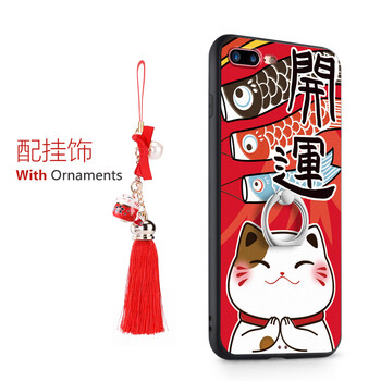 保護(hù),立體,保護(hù),紅色,紅色,立體,怎么樣