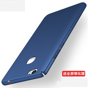 諾焱 華為榮耀note8 手機(jī)殼/保護(hù)套