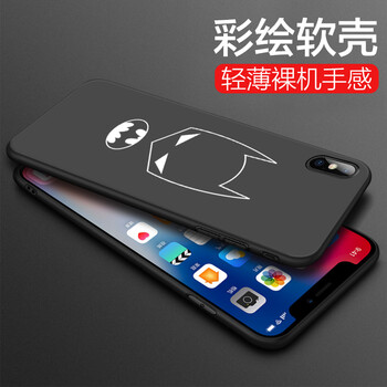 蝙蝠俠手