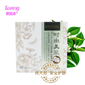 怎么樣,愛美肌蠶絲,愛美肌蠶絲