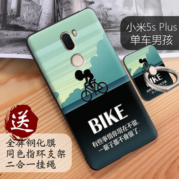 手機(jī)小米5貴