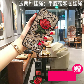 京世 VIVO Y67/Y67l 手機(jī)殼/保護(hù)套