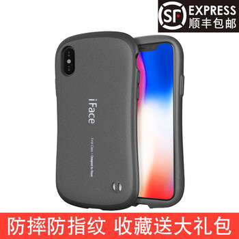 手機殼厚