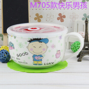 快樂(lè )餐具