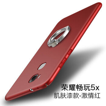榮譽(yù)暢玩5x