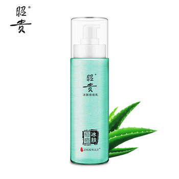 昭貴保濕乳