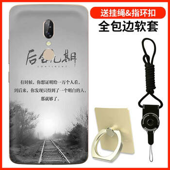 中興,中興,怎么樣,手機(jī),手機(jī),支架,支架
