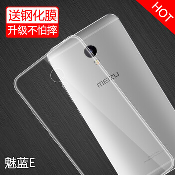 魅族88