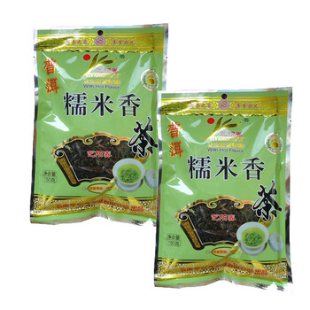 云南普洱綠茶