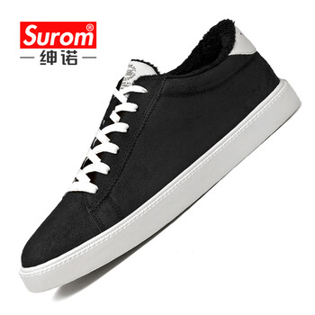 紳諾（SUROM）男士黑色-加絨款 