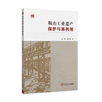 書摘