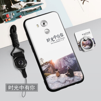 創(chuàng)于東成（CROSSBABY） 華為mate8 手機殼/保護套