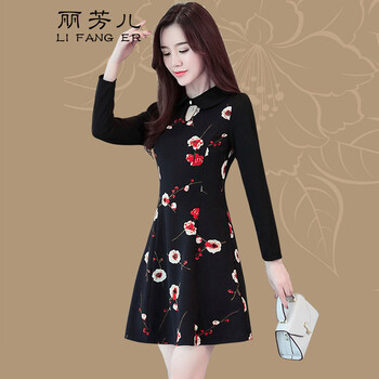 麗芳兒（LI FANG ER） 碎花 拼接 連衣裙