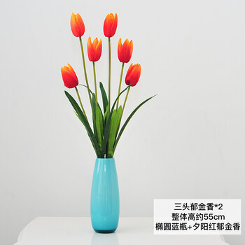擺件夕陽(yáng)紅