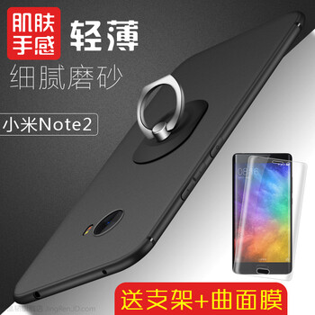 note,note,保護,小米,小米,保護,怎么樣