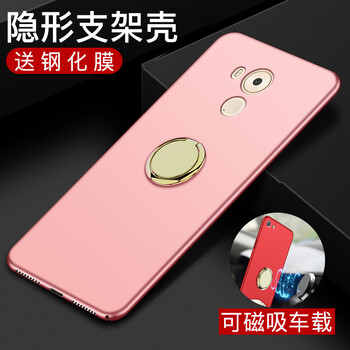 mate8手機金屬殼
