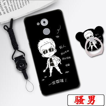 小溫柔英文