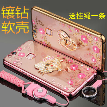 保護殼孔雀水鉆