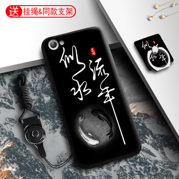 抗摔蘋果7殼，保護(hù)你的健康生活
