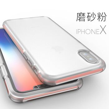 時尚手機支架，打造個性生活